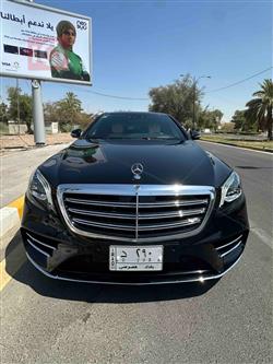 مرسيدس بنز إس كلاس